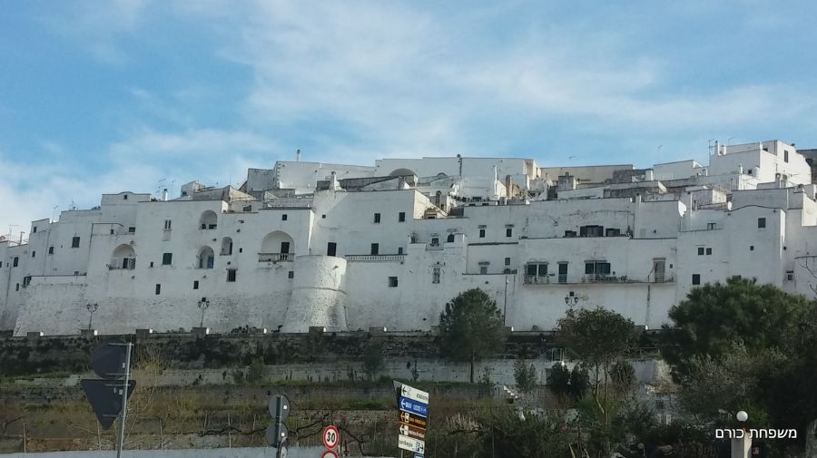 אוסטוני